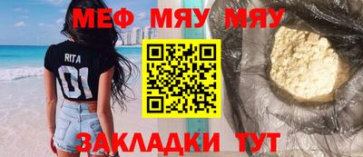 каннабис Балашиха