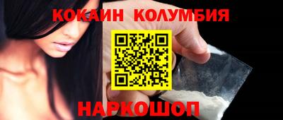 каннабис Балашиха