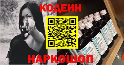 каннабис Балашиха