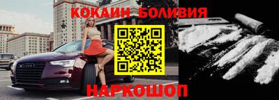 каннабис Балашиха