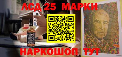 каннабис Балашиха