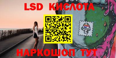 метадон Балаково