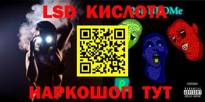 каннабис Балашиха