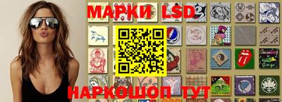 каннабис Балашиха
