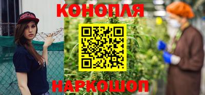 метадон Балаково