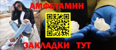 каннабис Балашиха