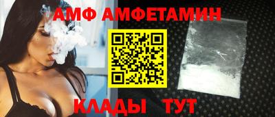 каннабис Балашиха
