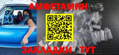 MDMA Premium VHQ Моздок